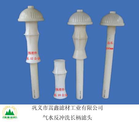 ��ˮ���_ϴ�V�^