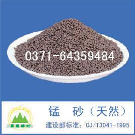 ��Ȼ�iɰ�V�ϵ���ˮ���F���i���îa(ch��n)Ʒ