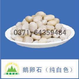 �����Z��ʯ