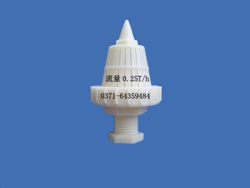 �����ΞV�^�Vñ