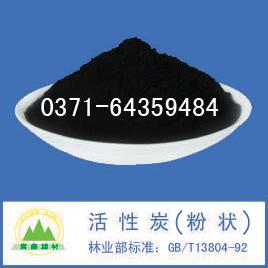 ��ĩ����̿