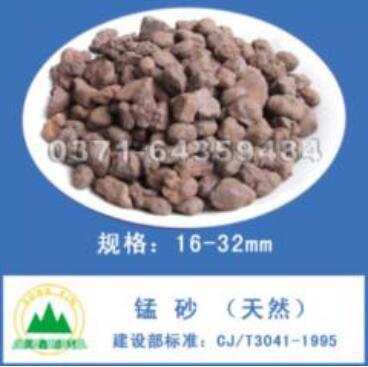 �iɰ,��Ȼ�iɰ,�iɰ�V��,�F�i����,���F�i,�iɰ�^�V��