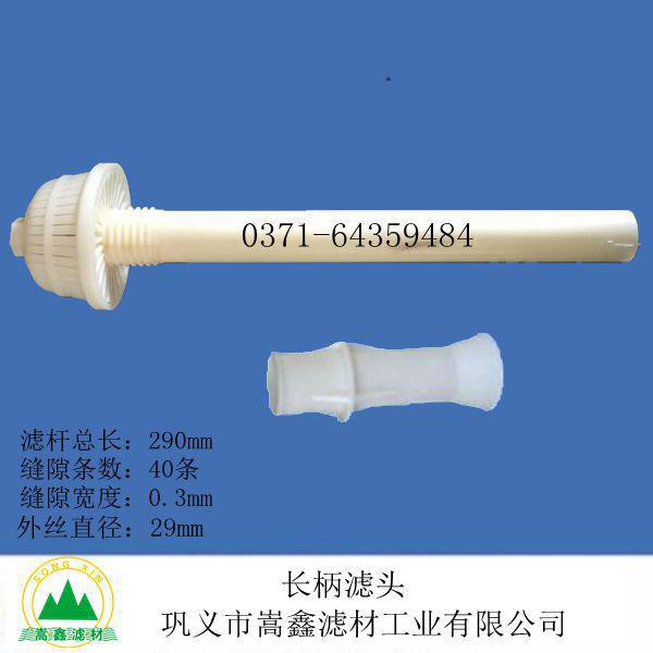 �L(zh��ng)���V�^