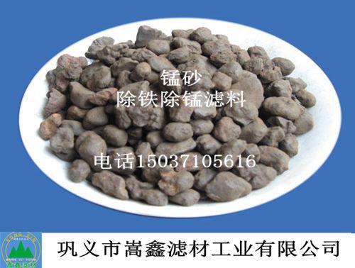 �iɰ,��Ȼ�iɰ,�iɰ�V��