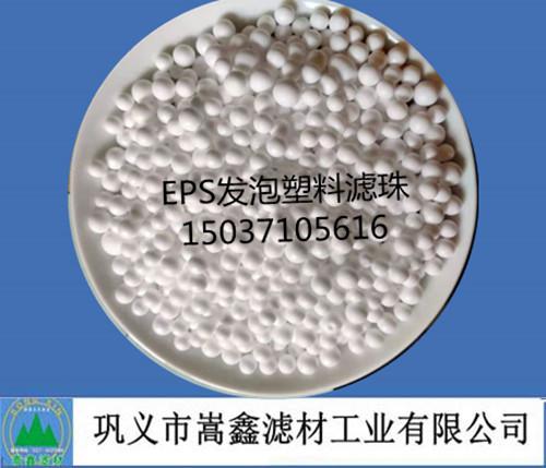 EPS�l�����ϞV��