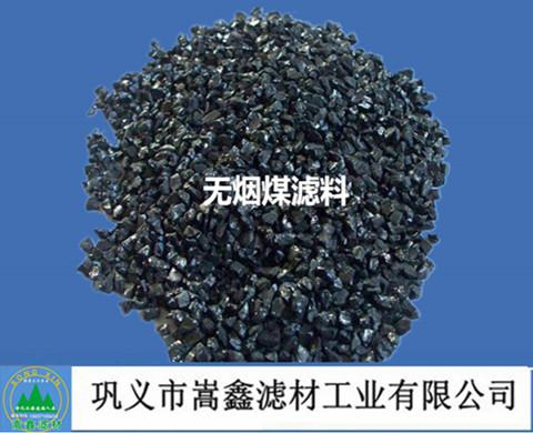 �o��ú�V��